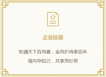 這是描述信息